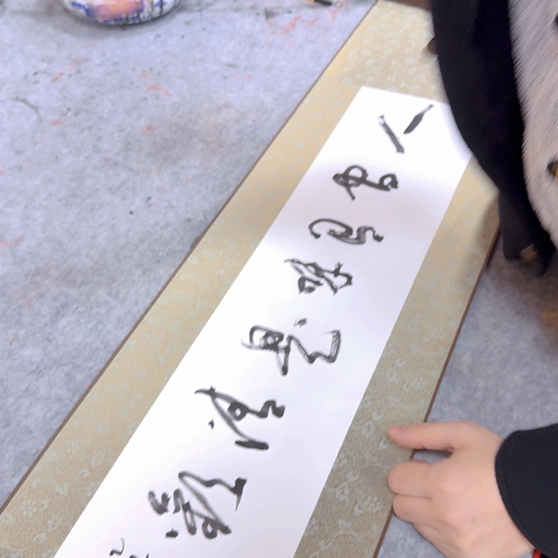 国画我也不知道我为什么要