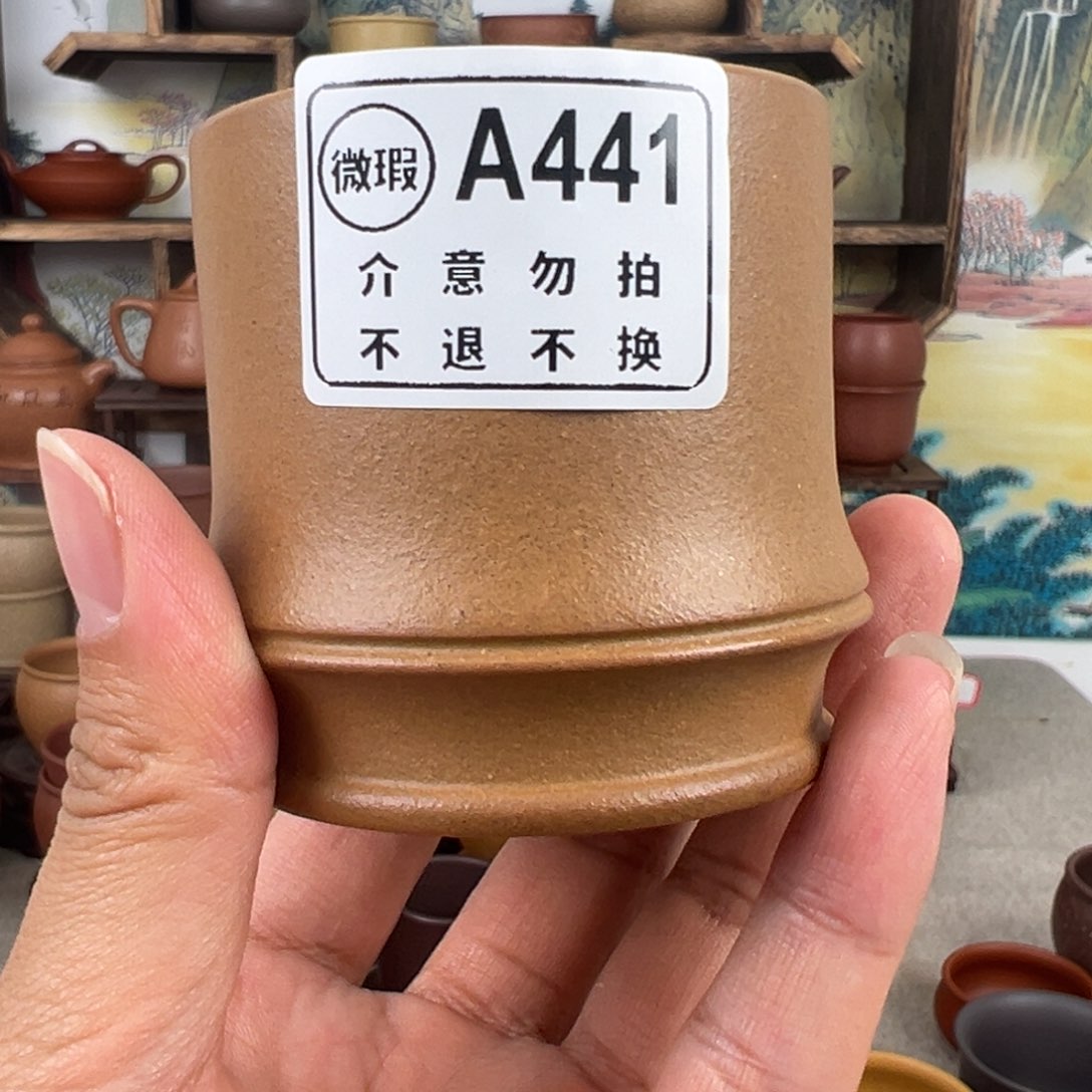 紫砂茶杯拙器甄选，纯原本矿。