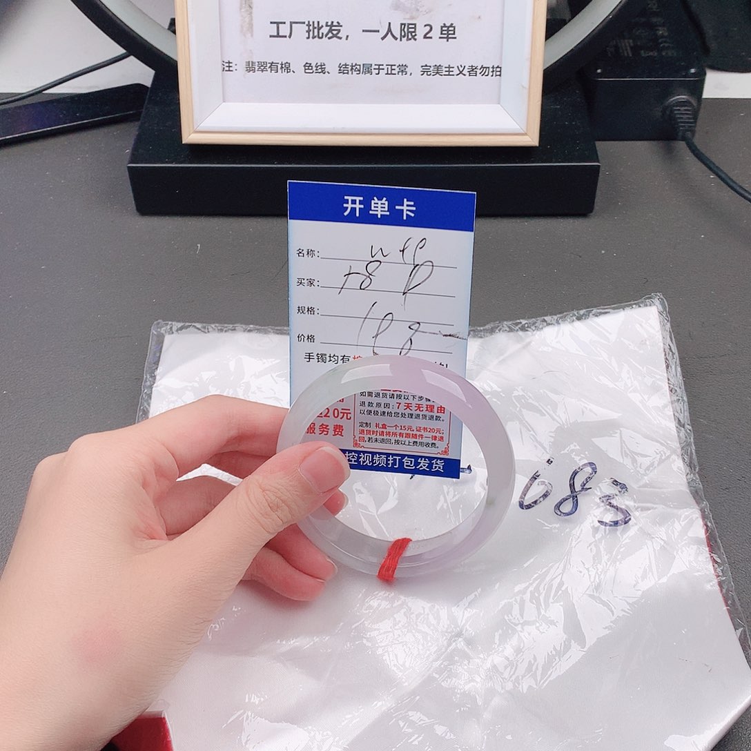 手镯以实物为准W99