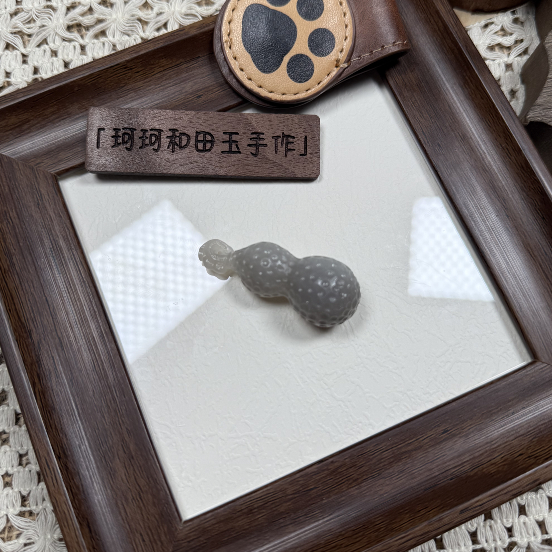 葫芦时尚百搭福禄发生