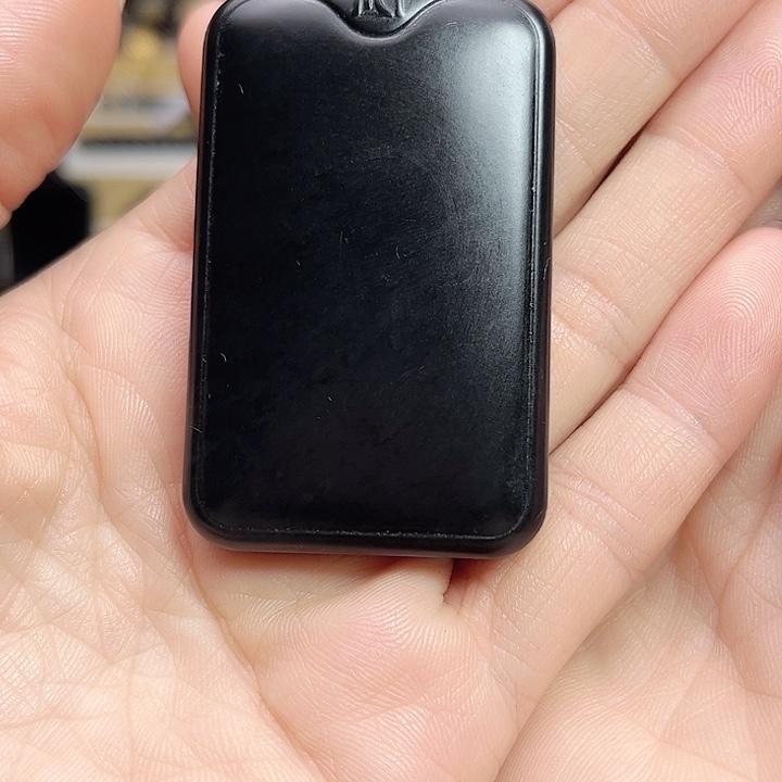 和田玉手链未镶嵌无事牌