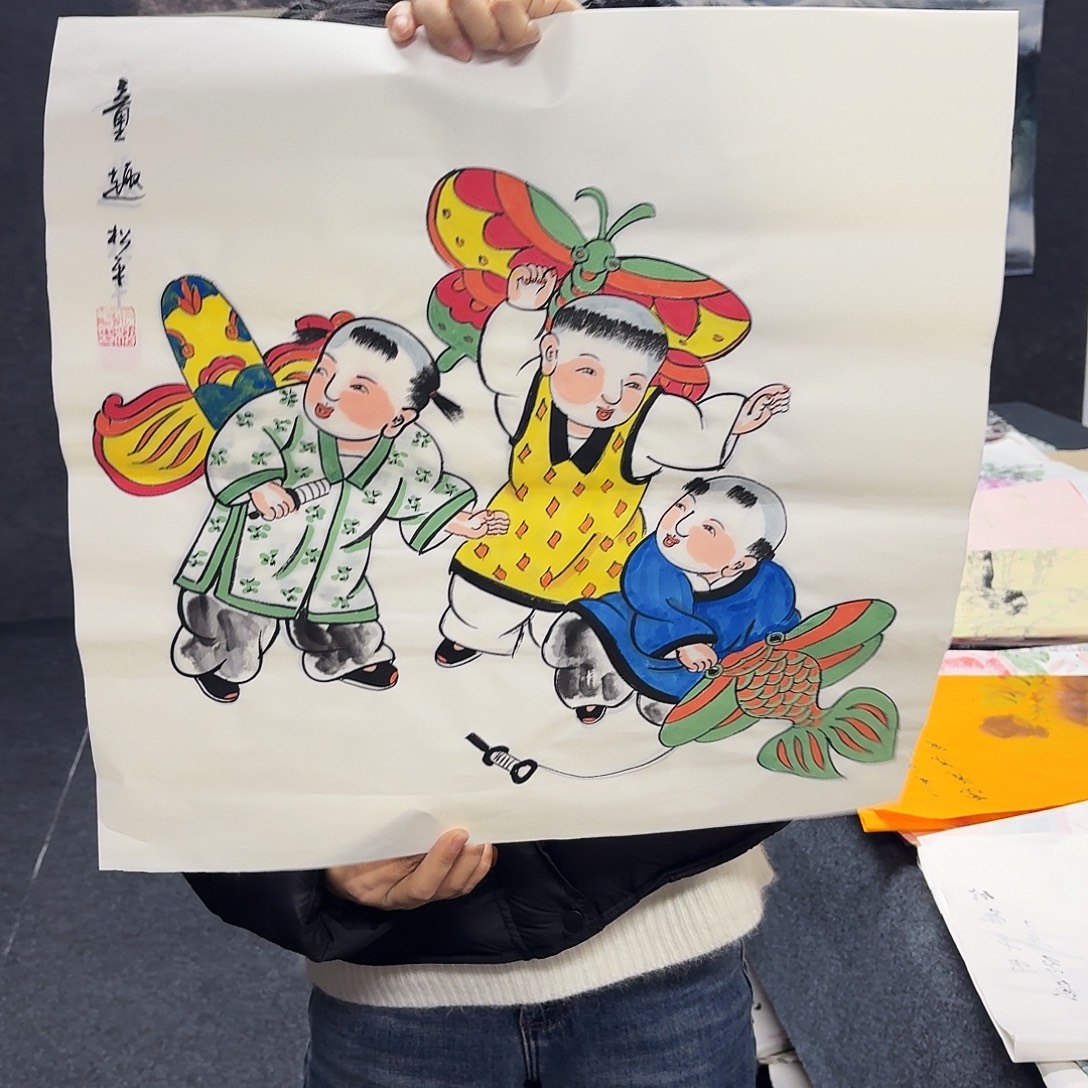 尚古里商贸 画心一张