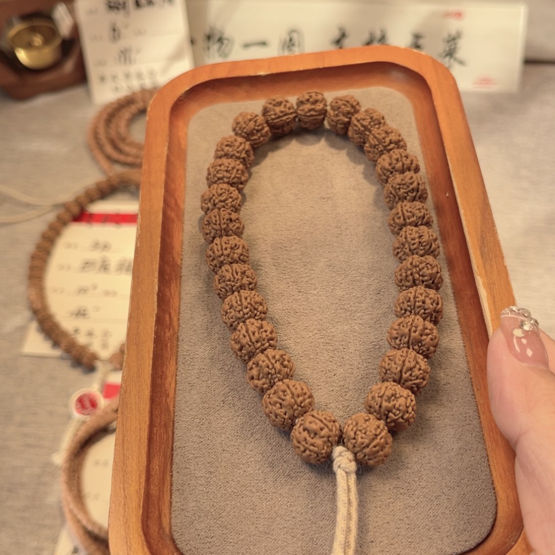 金刚菩提吊坠507磐石梅花