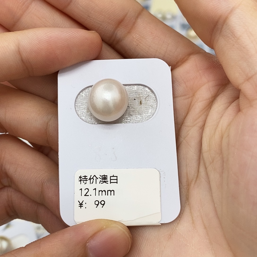 吉***祥耳饰未镶嵌海水珍珠