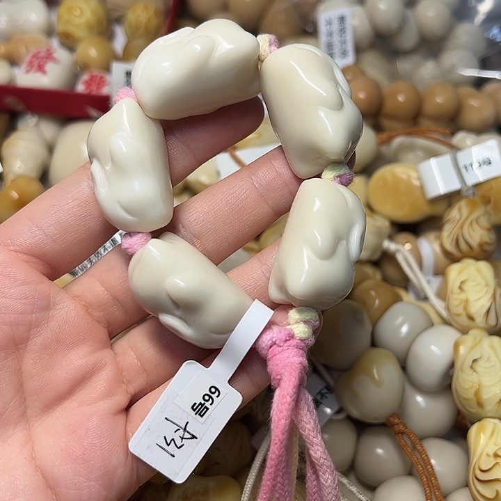 菩提根/象牙果吊坠k31 特价瑕疵款手持不退不换 66 号