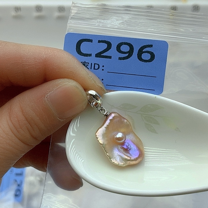 淡水珍珠颈饰未镶嵌