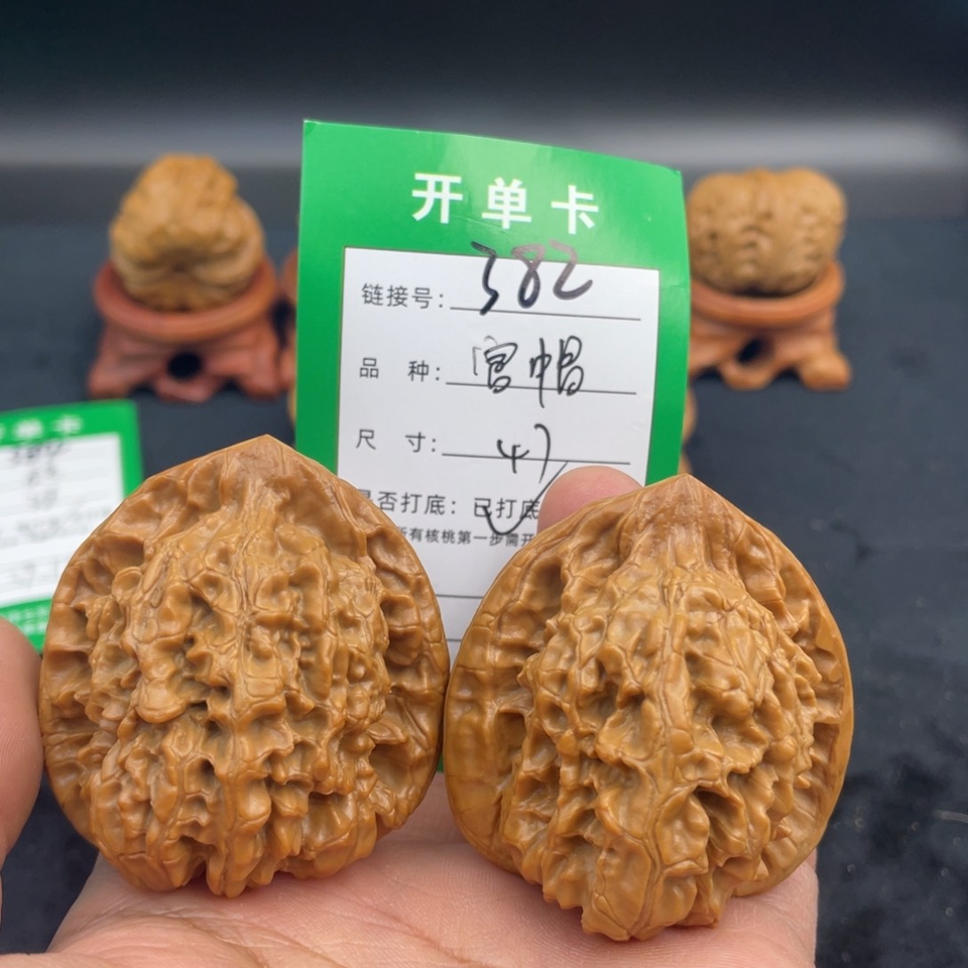 文玩核桃把件文玩核桃