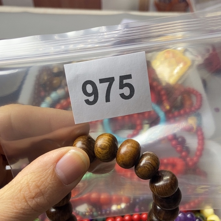 大果紫檀（缅甸花梨）枫*975