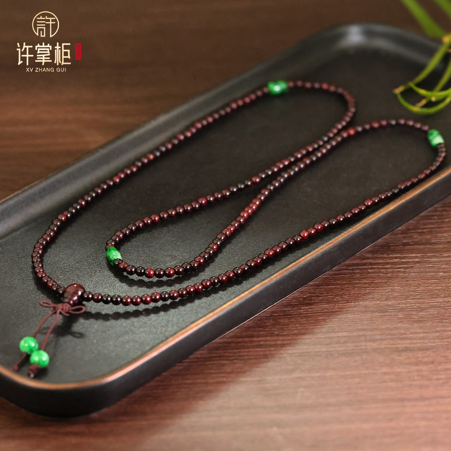 许掌柜｜翡翠项链天然缅甸翡翠A货桶珠DIY链配饰优雅百搭气质手饰