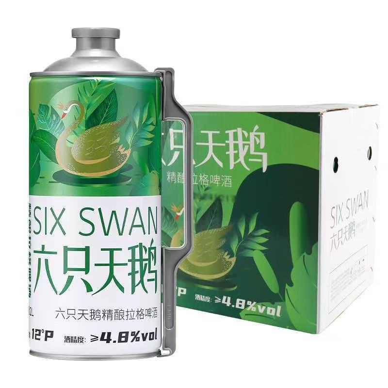 六只天鹅系列原浆精酿啤酒小麦拉格2L