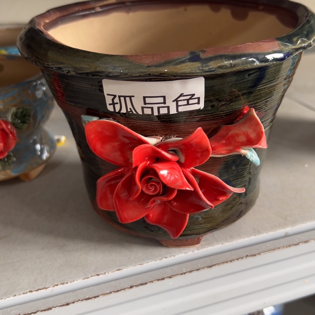 花盆，满20米发货爱退款拉黑