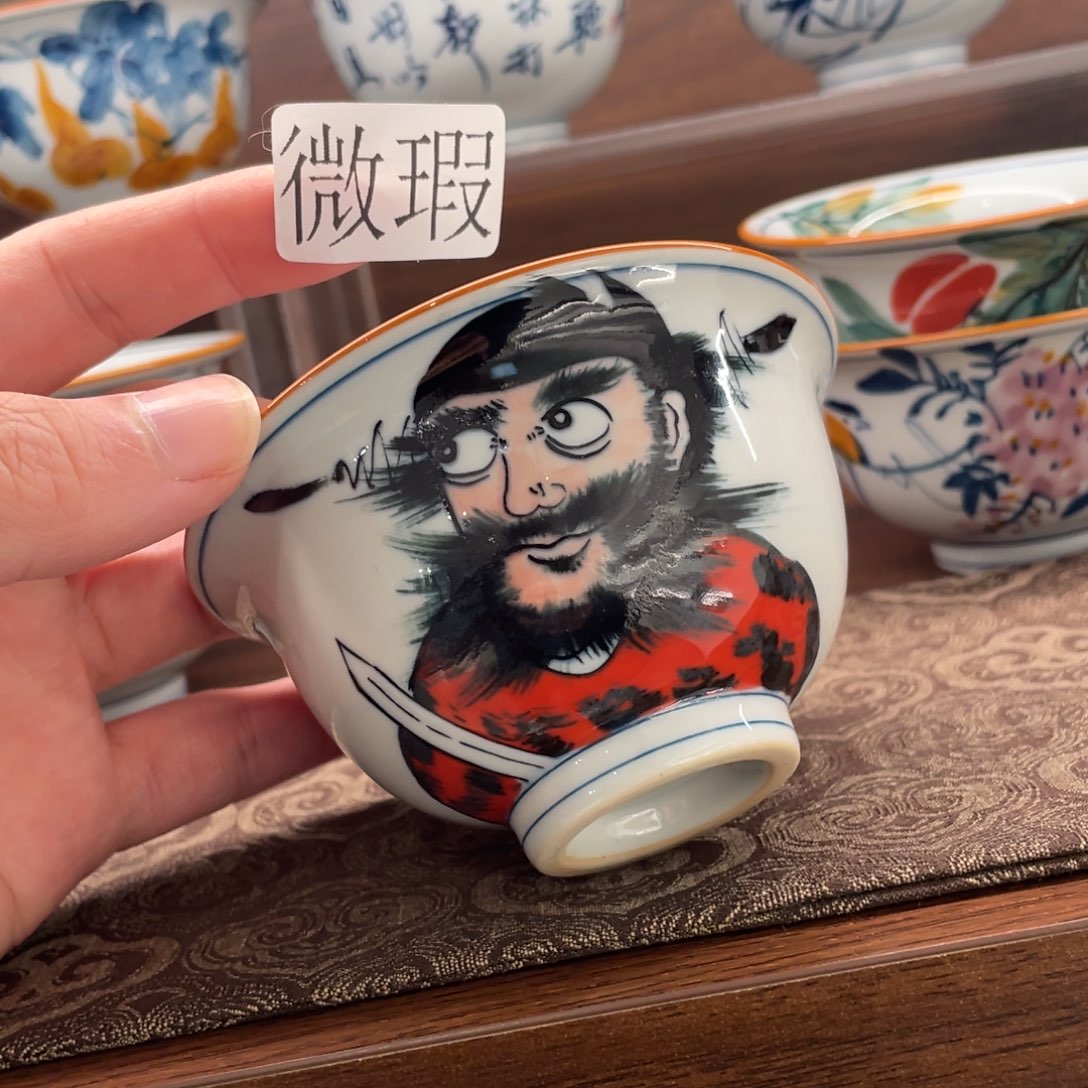 釉下手绘茶具微瑕