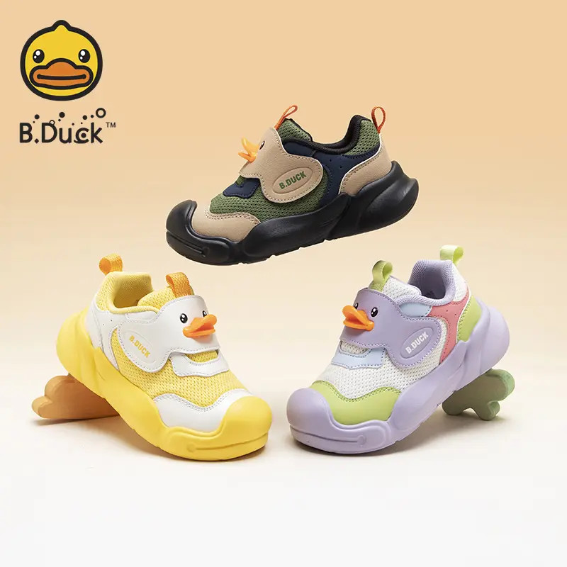 【立体鸭嘴】B.Duck小黄鸭新款儿童运动鞋轻便软底男女小童校园鞋