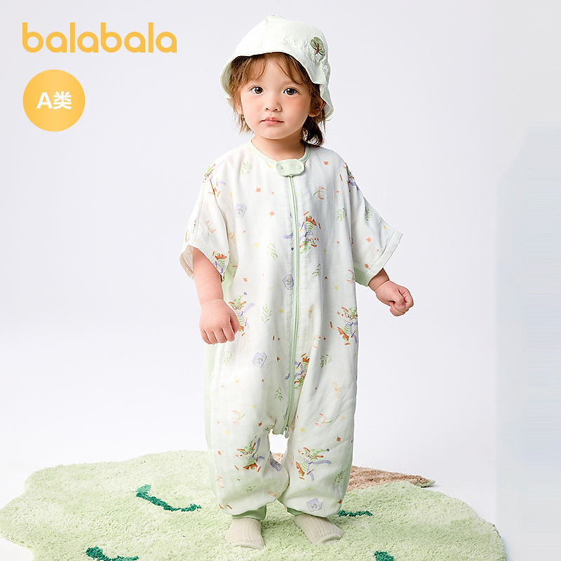 巴拉巴拉婴儿睡袋宝宝儿童睡衣新生儿柔软亲肤舒适印花满印可爱萌