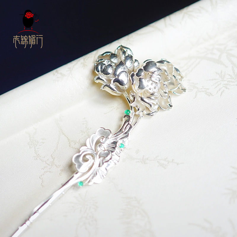925银银制品 衣锦媚行 并蒂莲 925银莲花祥云发簪