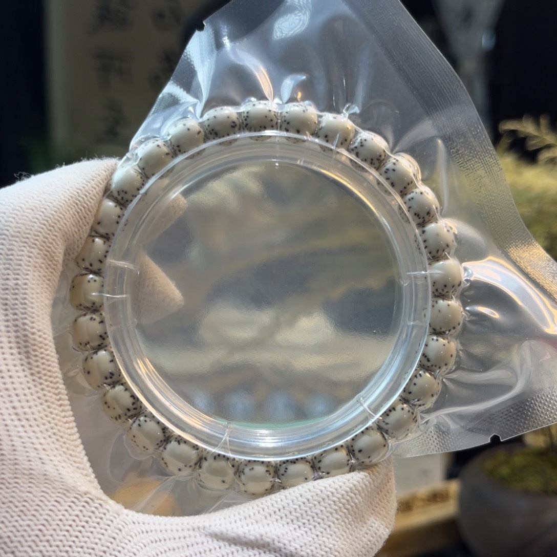 星月菩提手串原白A10