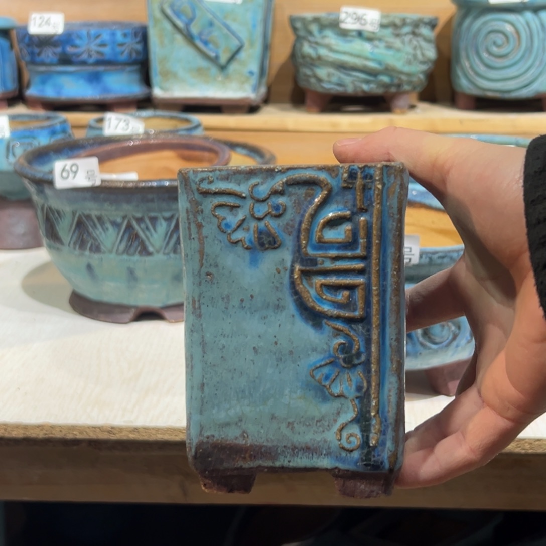 尚雅陶坊多肉花盆，待选盆