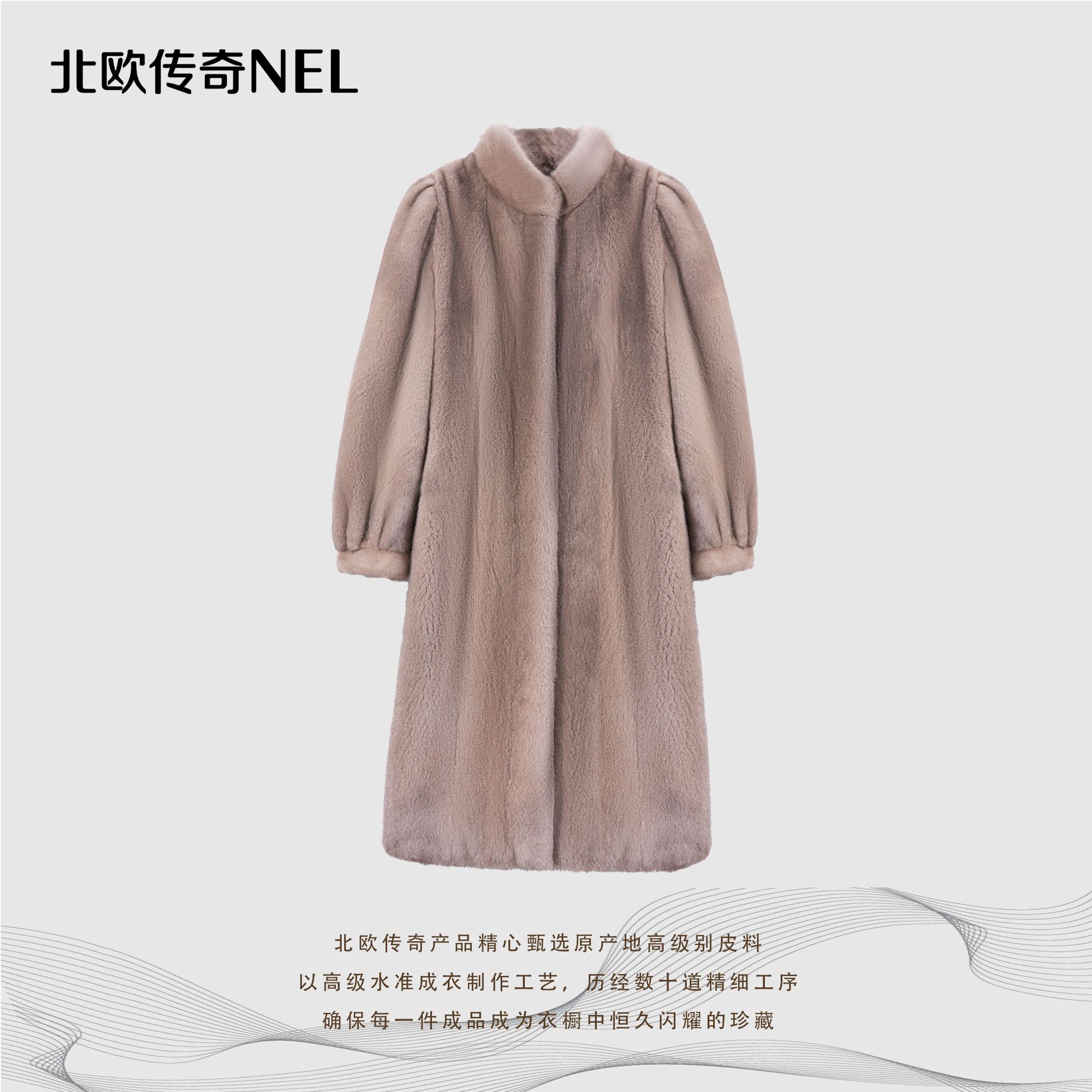 北欧传奇【夜夜专属】一生挚爱进口整貂外套女显瘦皮草大衣8795