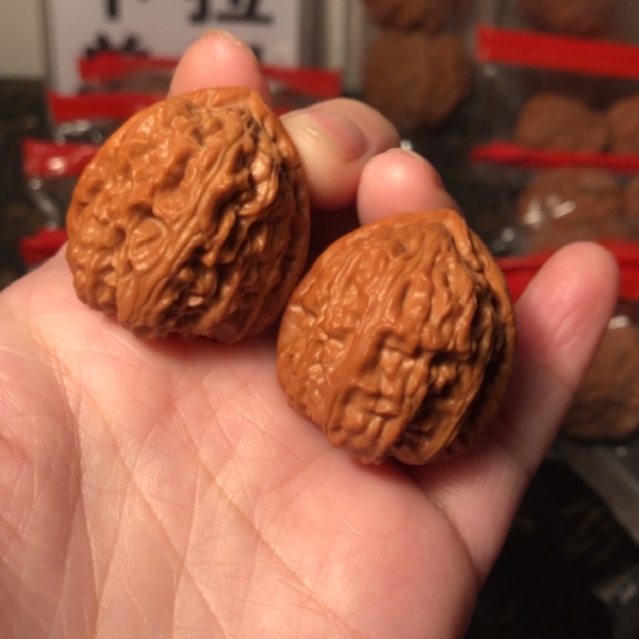 【闪购商品】文玩核桃把件三角白31