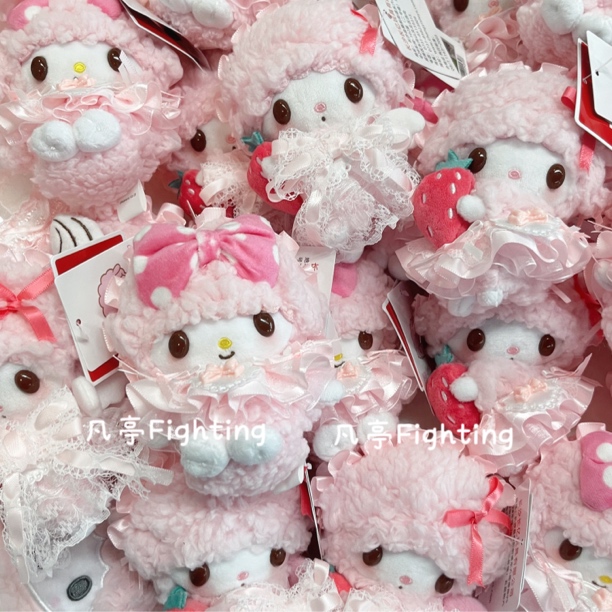 【正版授权】必爱诺piano小羊合集可爱毛绒挂饰挂件配件钥匙扣饰品