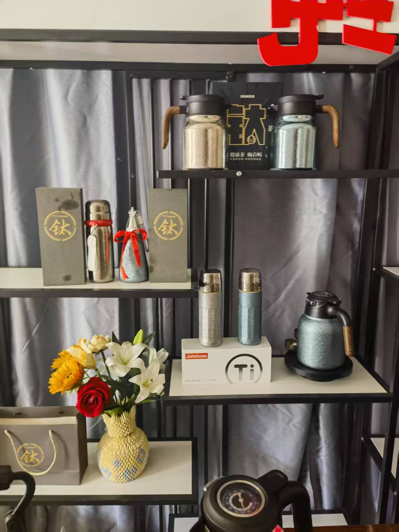 纯钛配件一物一链接