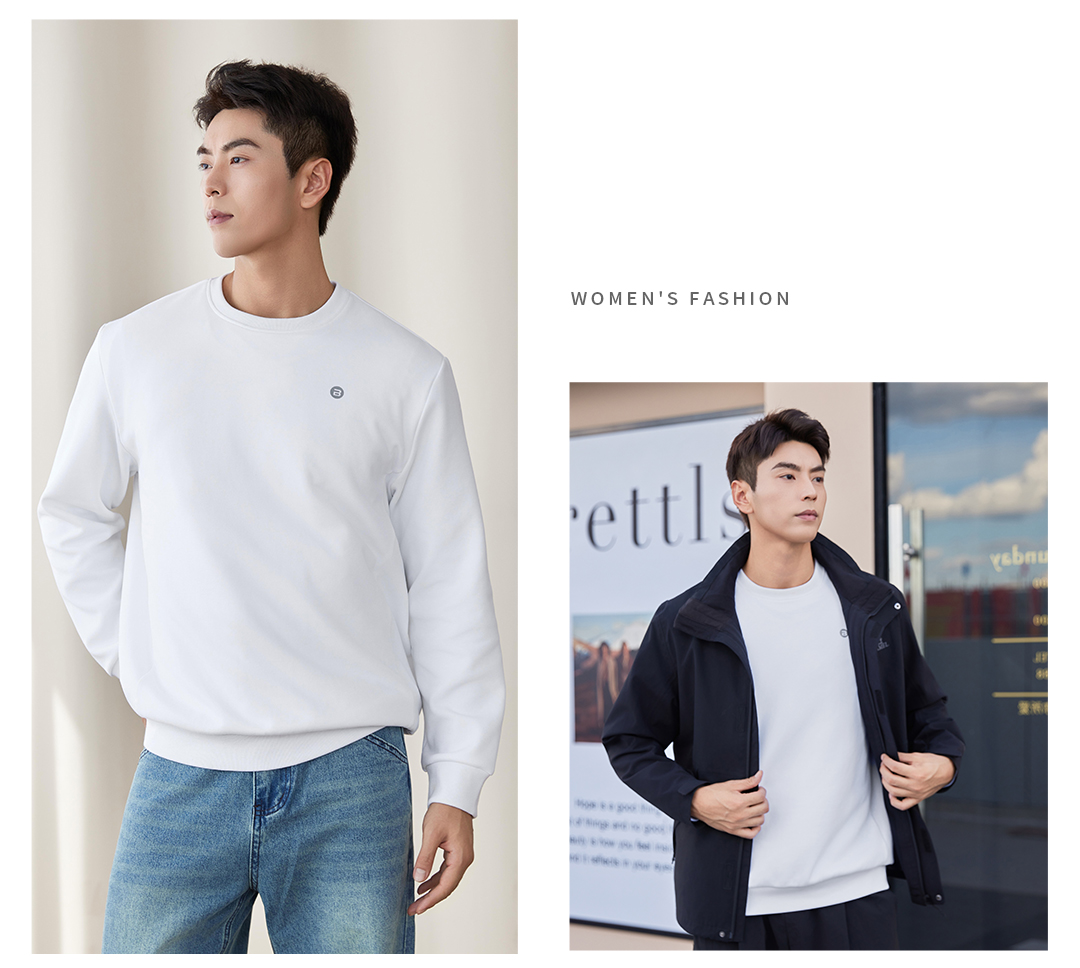 时尚单品百搭保暖长袖卫衣户外休闲时尚圆领男款2588