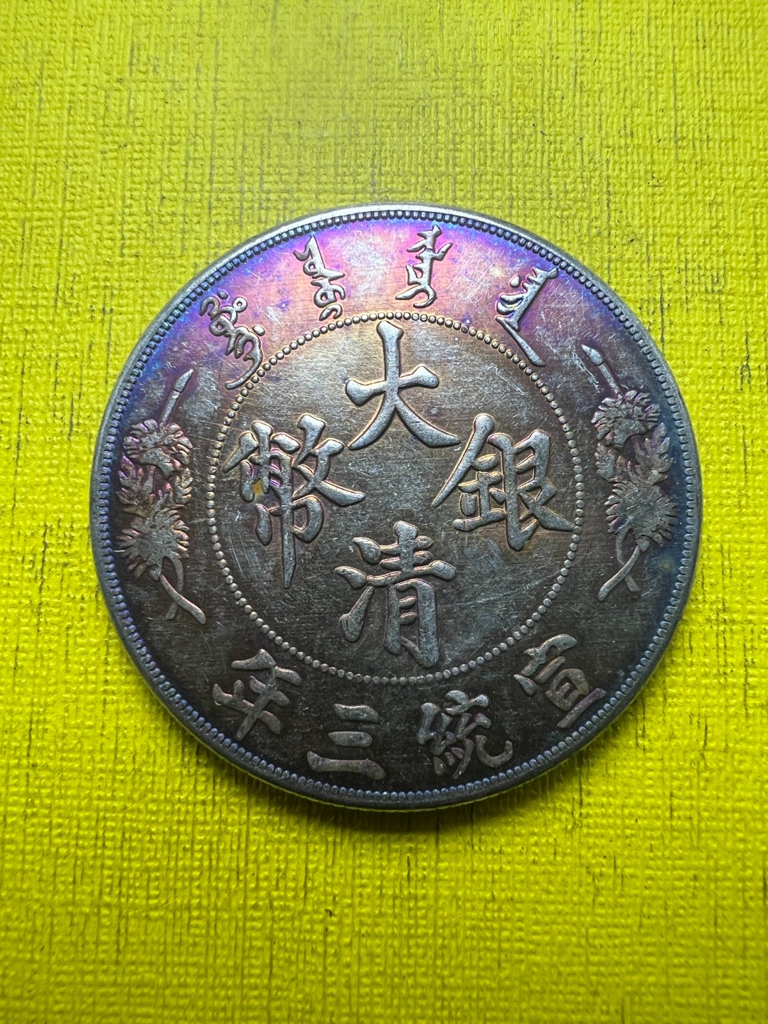 A227精选家居饰品手工摆件现代仿古复古工艺品摆件