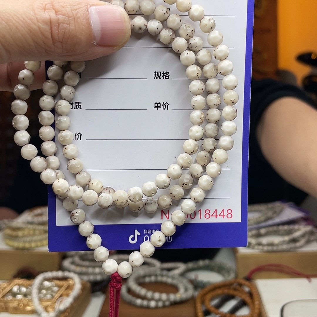 吊坠星月菩提星月