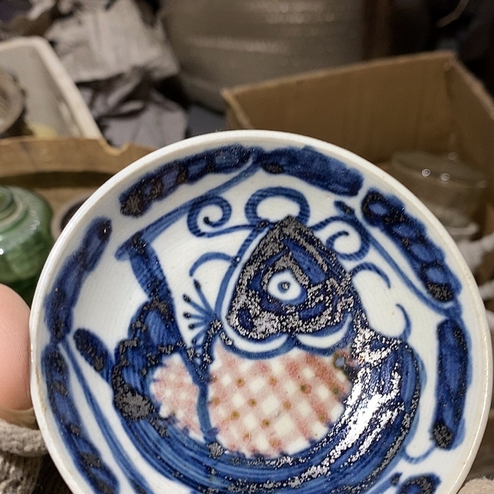 与***争陶瓷一直拍瓶子摆件