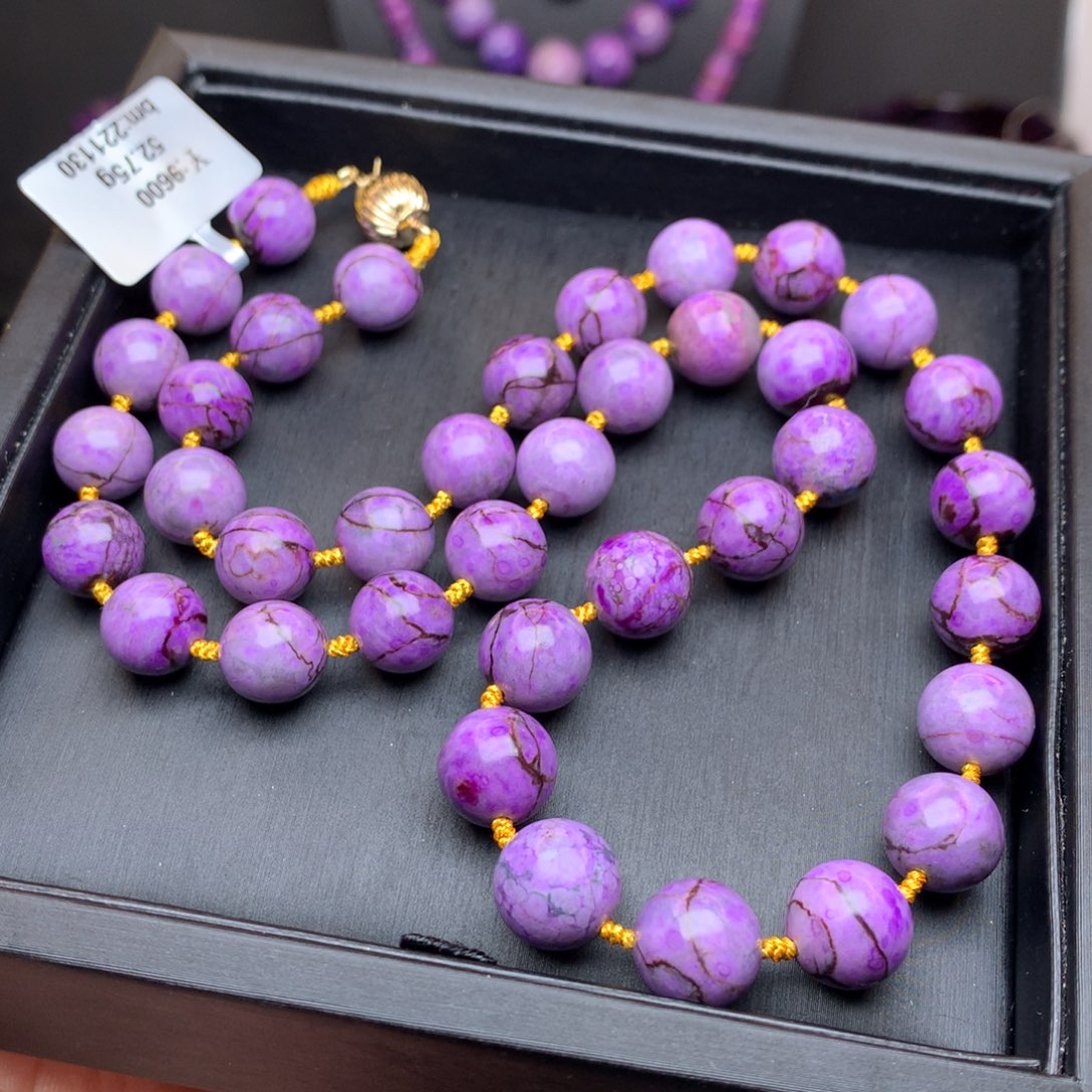 苏纪石（舒俱来）未镶嵌项链