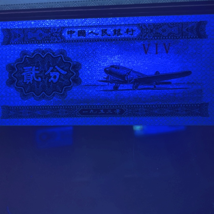 飞机背祥云一张一张一张一张一张