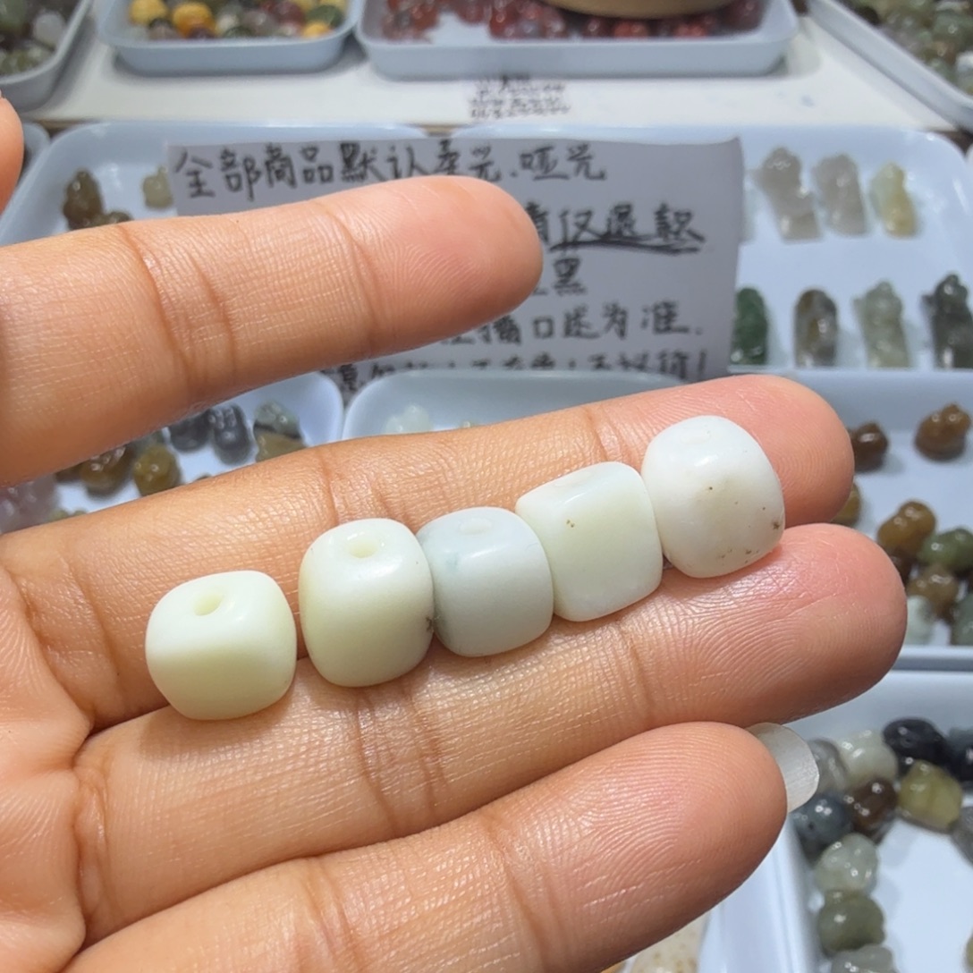 和田玉未镶嵌珠宝奇石