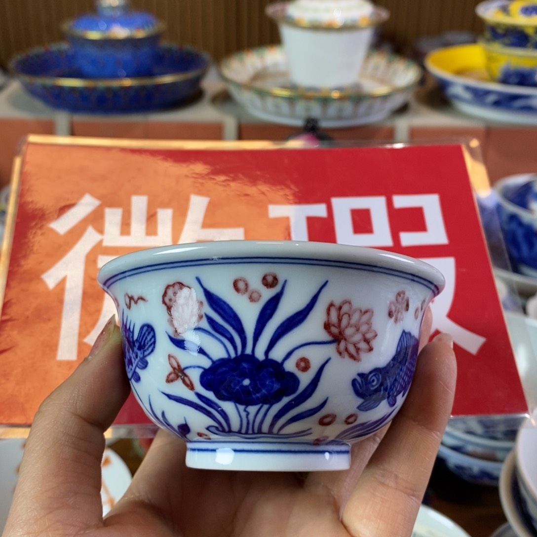 景德镇陶瓷研究所研究