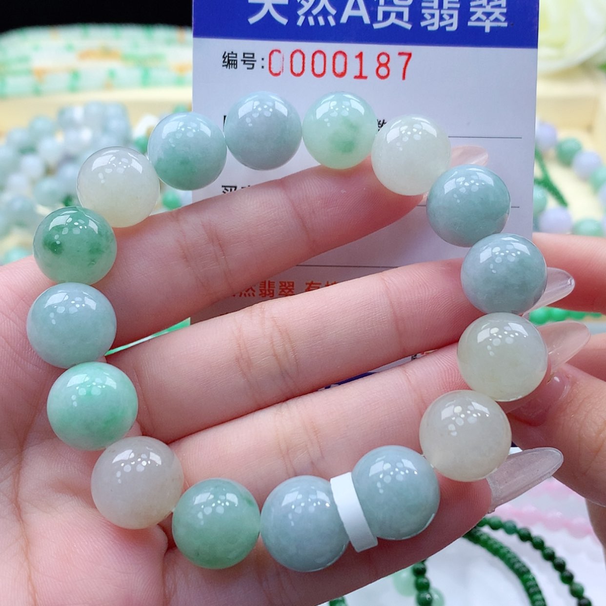 【闪购商品】翡翠颈饰未镶嵌缅甸天然a货翡翠
