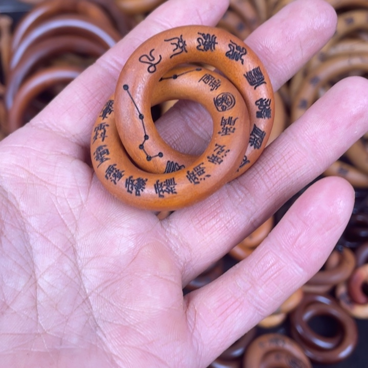 枣木枣木25乾坤圈刻字