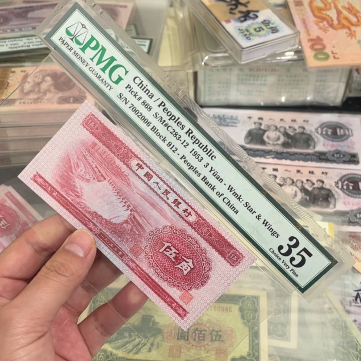 【闪购商品】N****）红水坝尾547