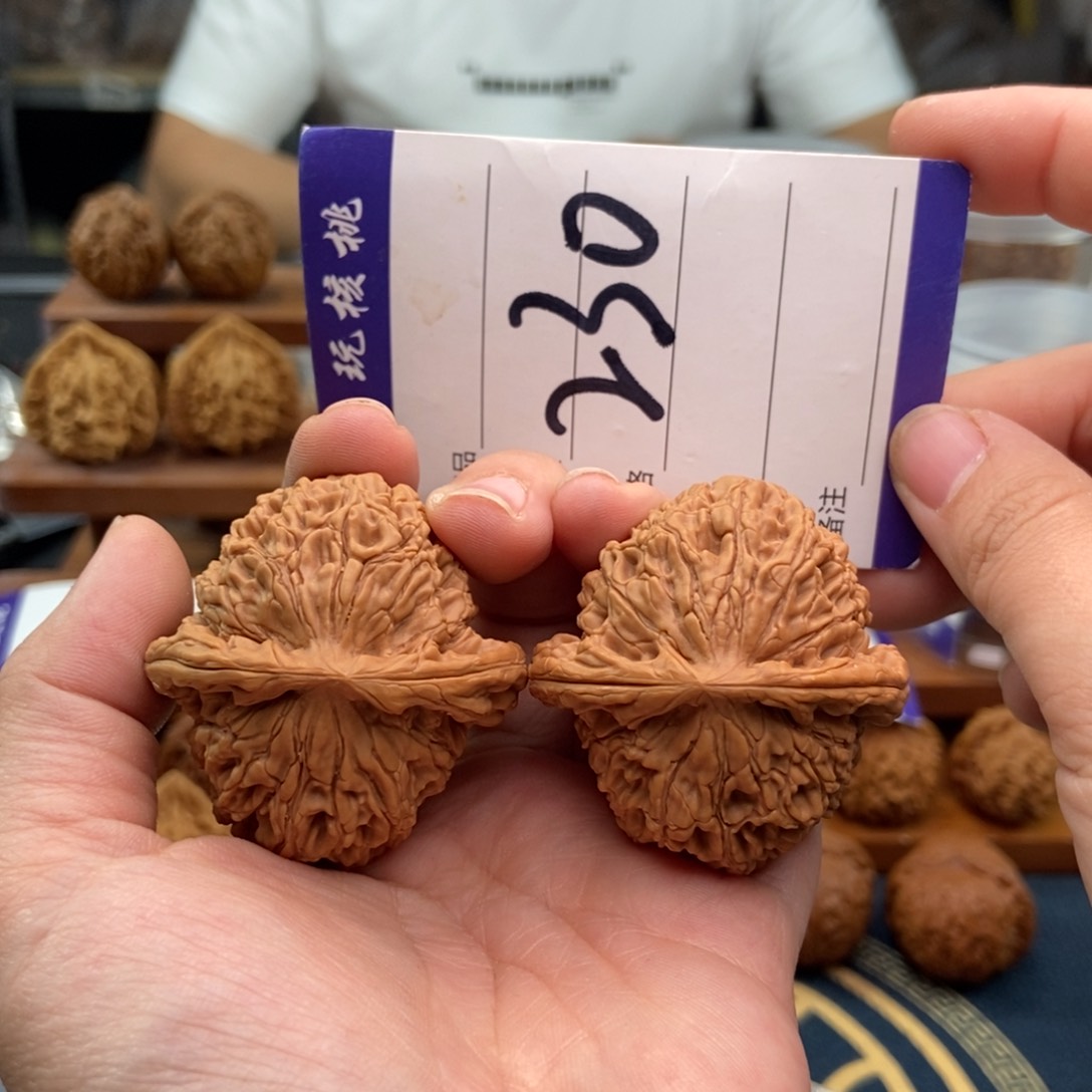 文玩核桃吊坠44水龙纹