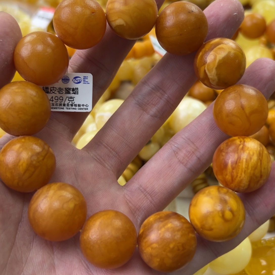 琥珀珠宝奇石未镶嵌