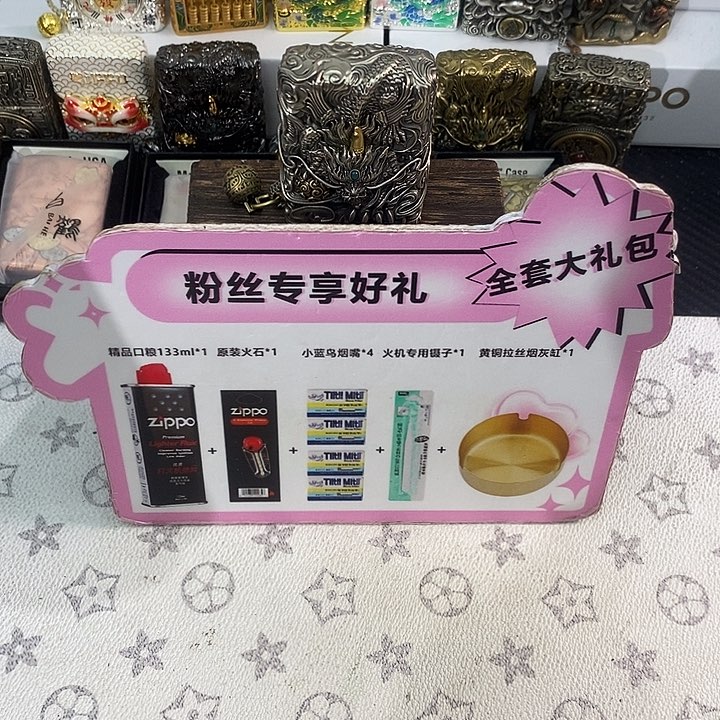 铜昵****称古银貔貅带一整套