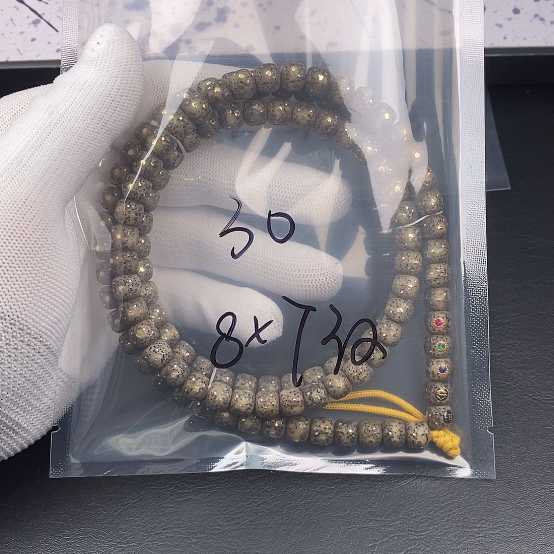 吊坠星月菩提星月