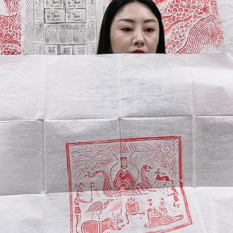 【闪购商品】拓片用纸其他拓片