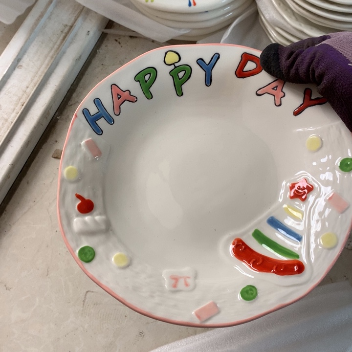 陶瓷制品满25拼单发货默认微瑕