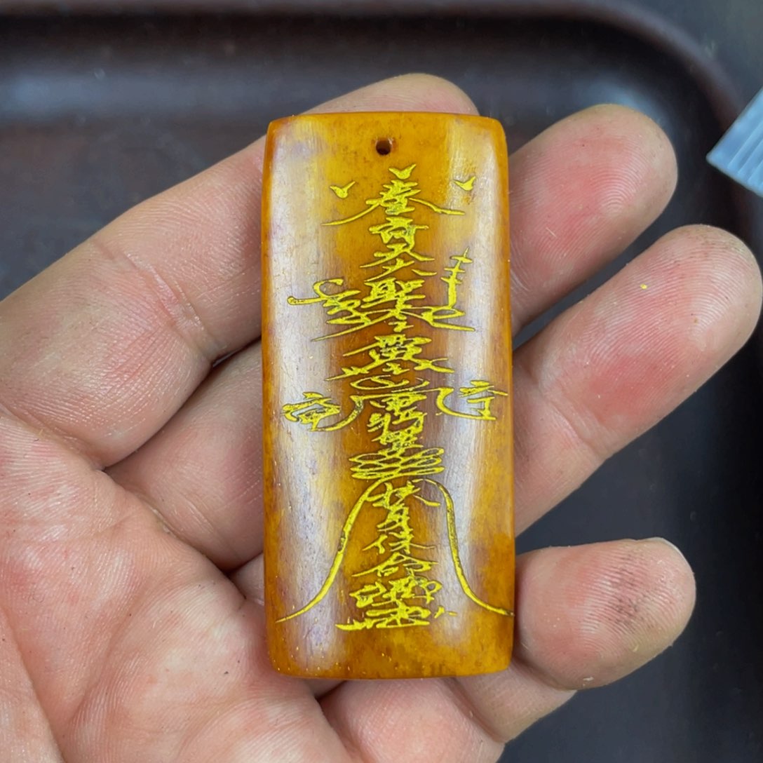 驼骨手串/手链编号175
