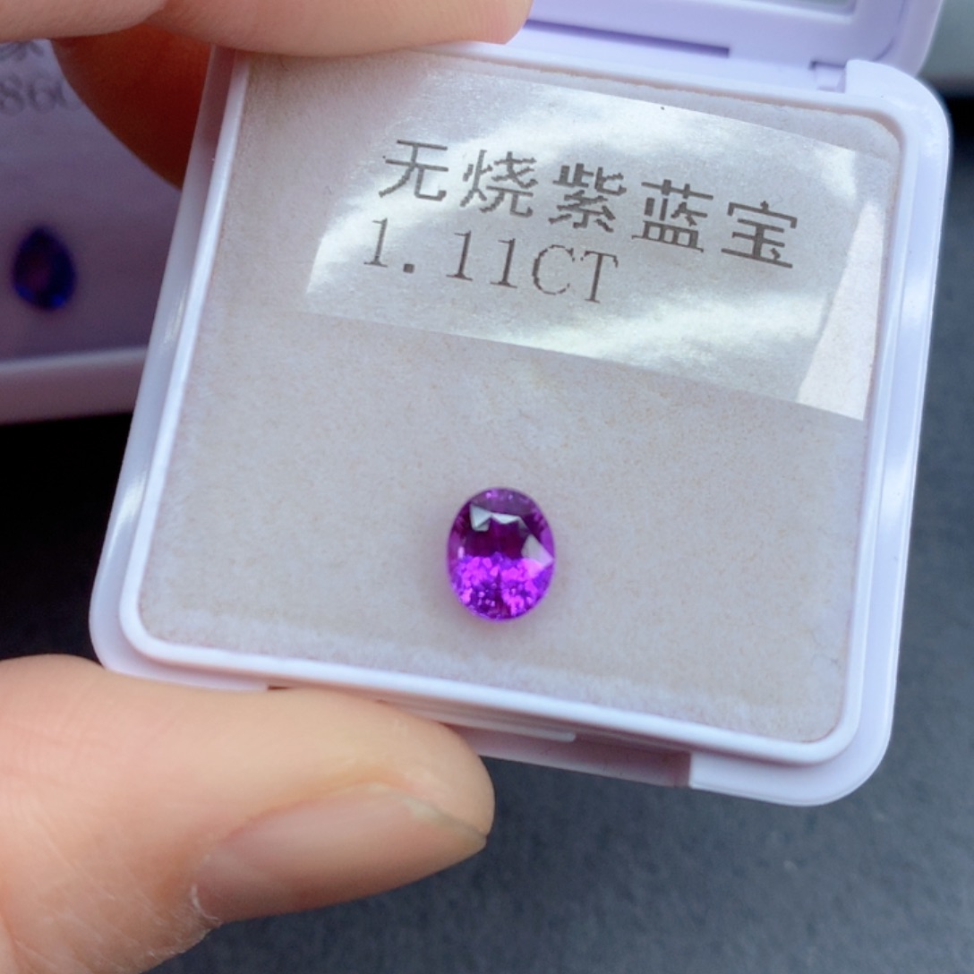 彩色蓝宝石1.11克拉裸石未镶嵌晴*?