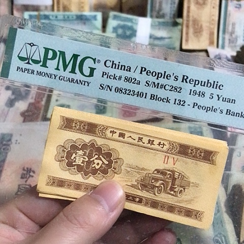 10张退市一分卡车