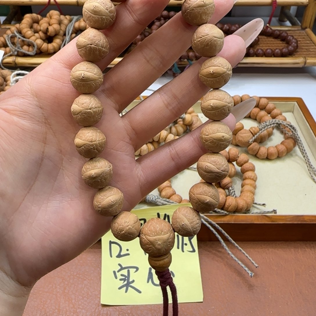 凤眼菩提手串13.5毫米凤眼手串