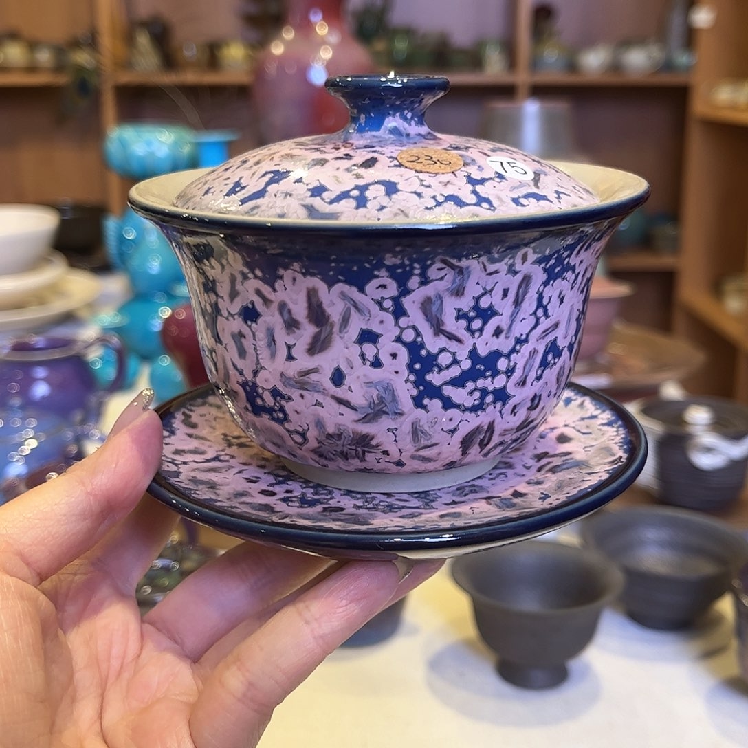 华宁陶华宁陶华宁陶