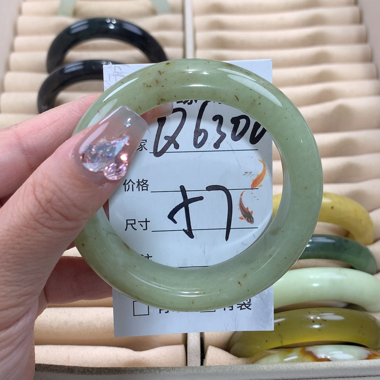 【闪购商品】未镶嵌蛇纹石玉手镯