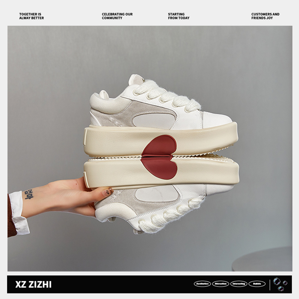 小众设计考拉灰红色爱心厚底板鞋男女国潮百搭增高情侣鞋子休闲鞋