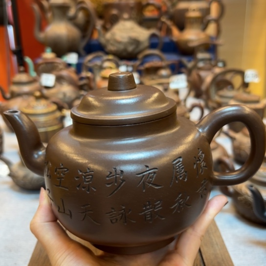 【闪购商品】茶壶紫砂紫砂壶等